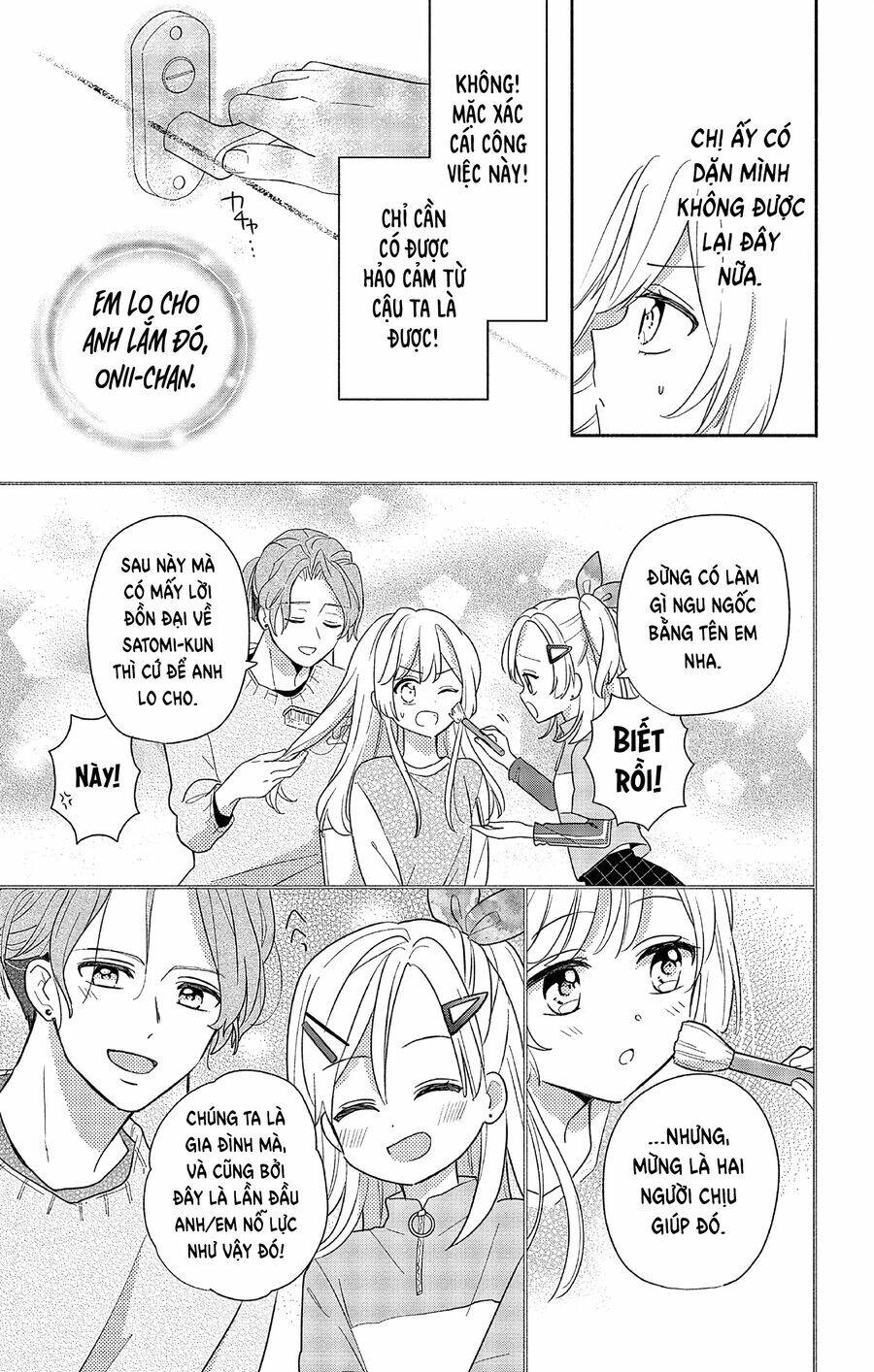 Maid Wa Koisuru Hachiya-Kun Chap 1 - Next Chap 2