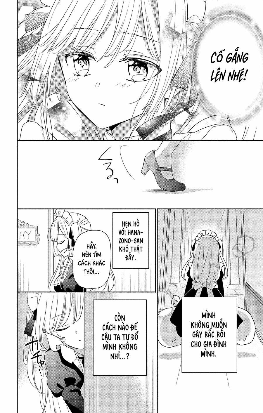 Maid Wa Koisuru Hachiya-Kun Chap 1 - Next Chap 2