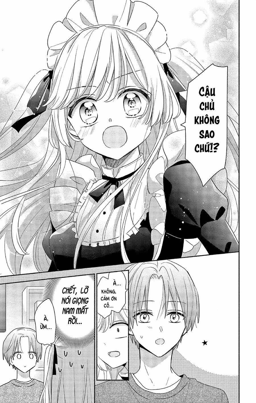 Maid Wa Koisuru Hachiya-Kun Chap 1 - Next Chap 2