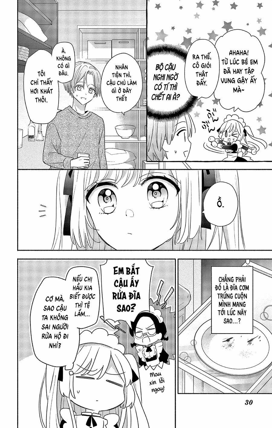 Maid Wa Koisuru Hachiya-Kun Chap 1 - Next Chap 2