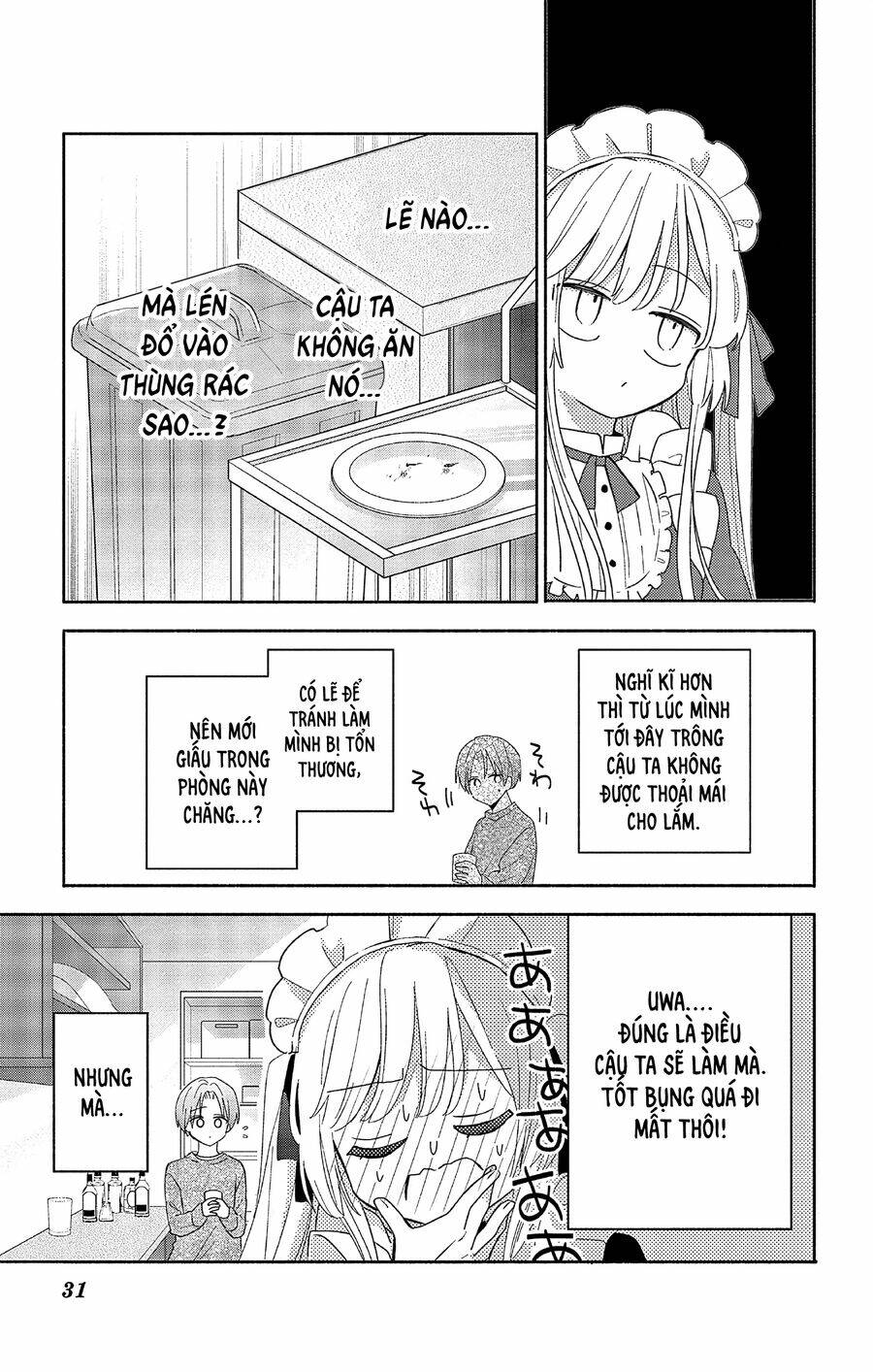Maid Wa Koisuru Hachiya-Kun Chap 1 - Next Chap 2