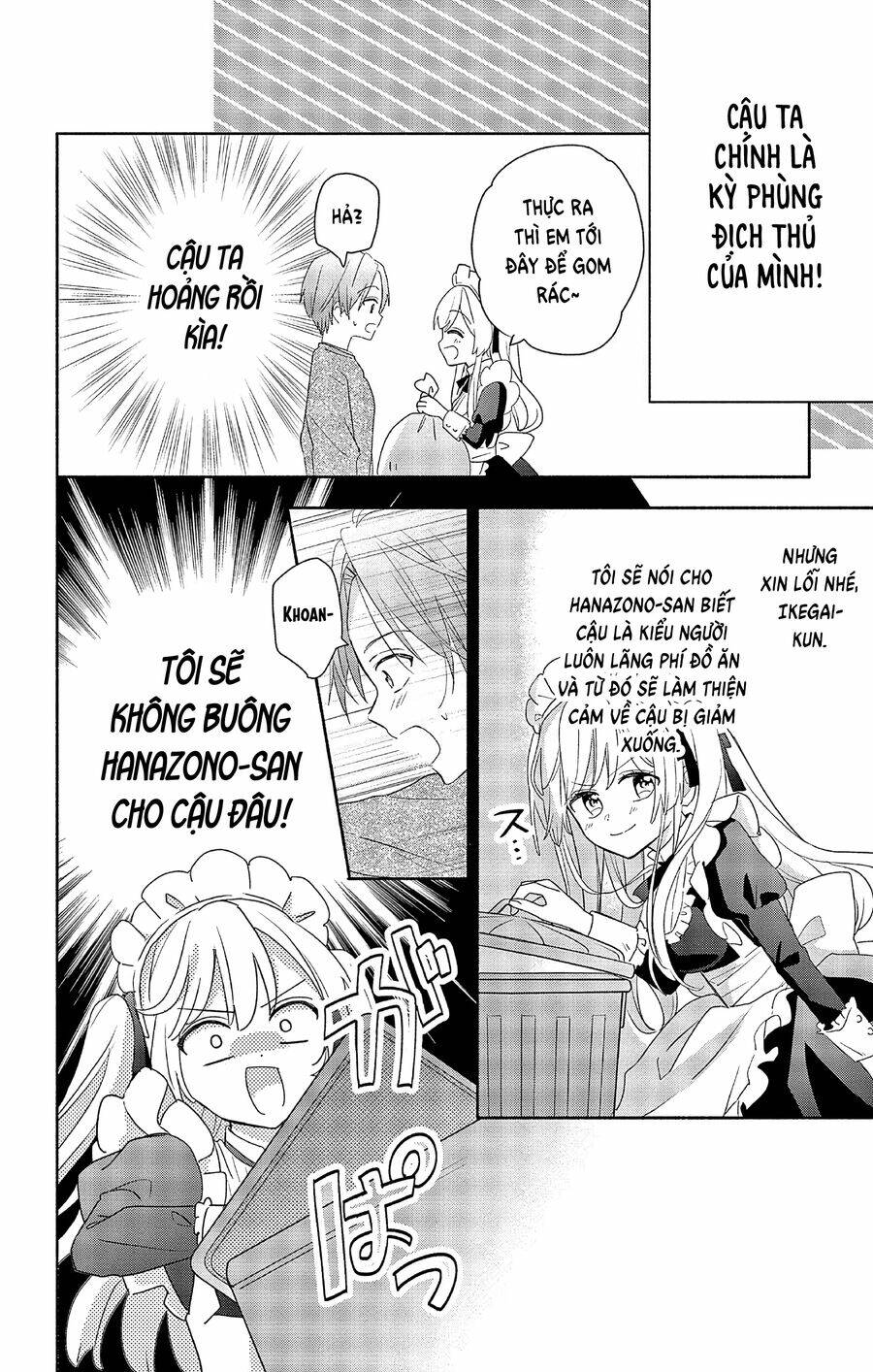 Maid Wa Koisuru Hachiya-Kun Chap 1 - Next Chap 2