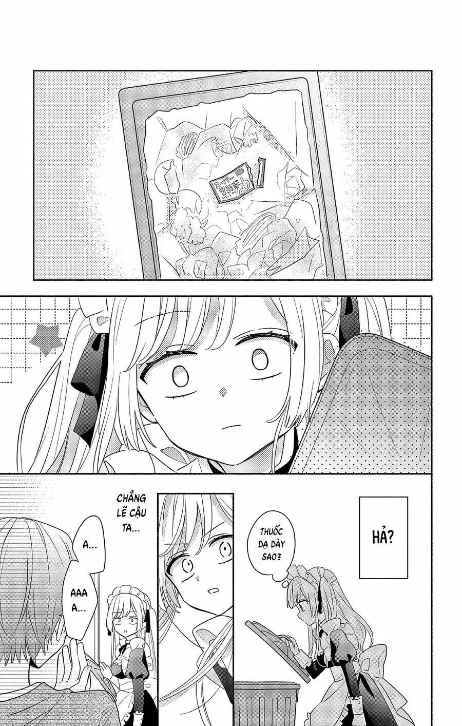 Maid Wa Koisuru Hachiya-Kun Chap 1 - Next Chap 2