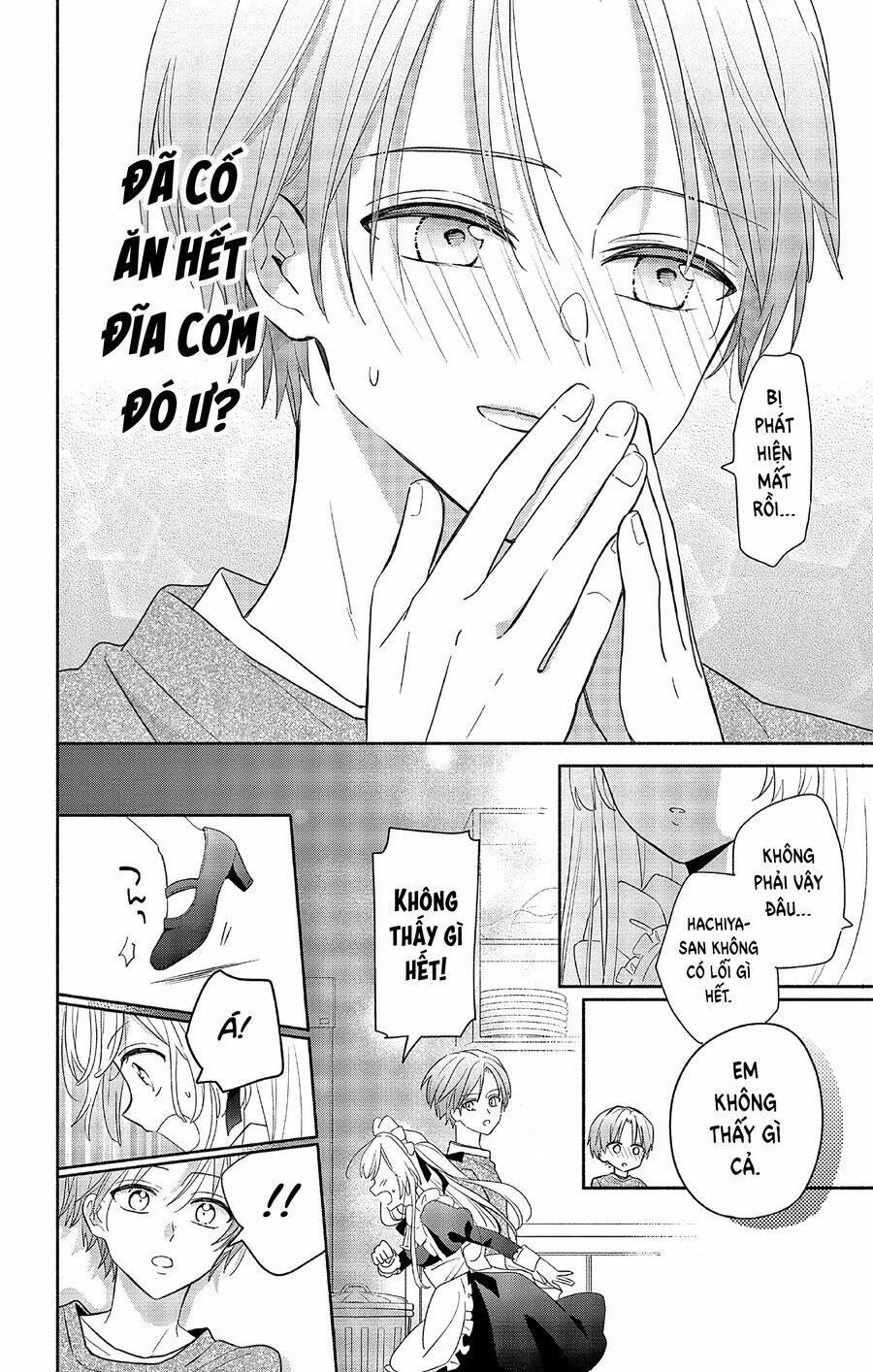 Maid Wa Koisuru Hachiya-Kun Chap 1 - Next Chap 2