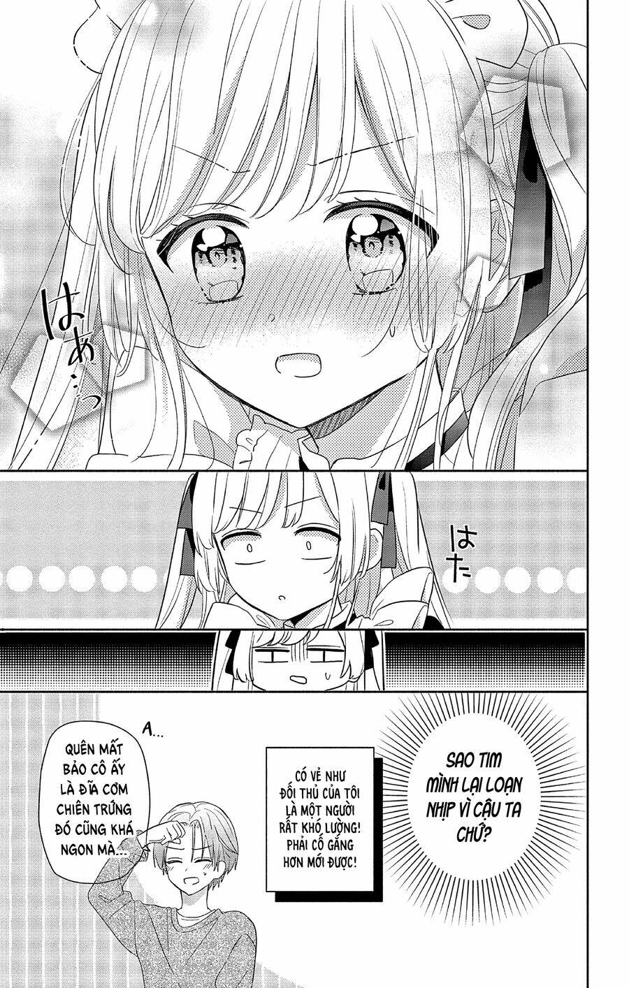 Maid Wa Koisuru Hachiya-Kun Chap 1 - Next Chap 2