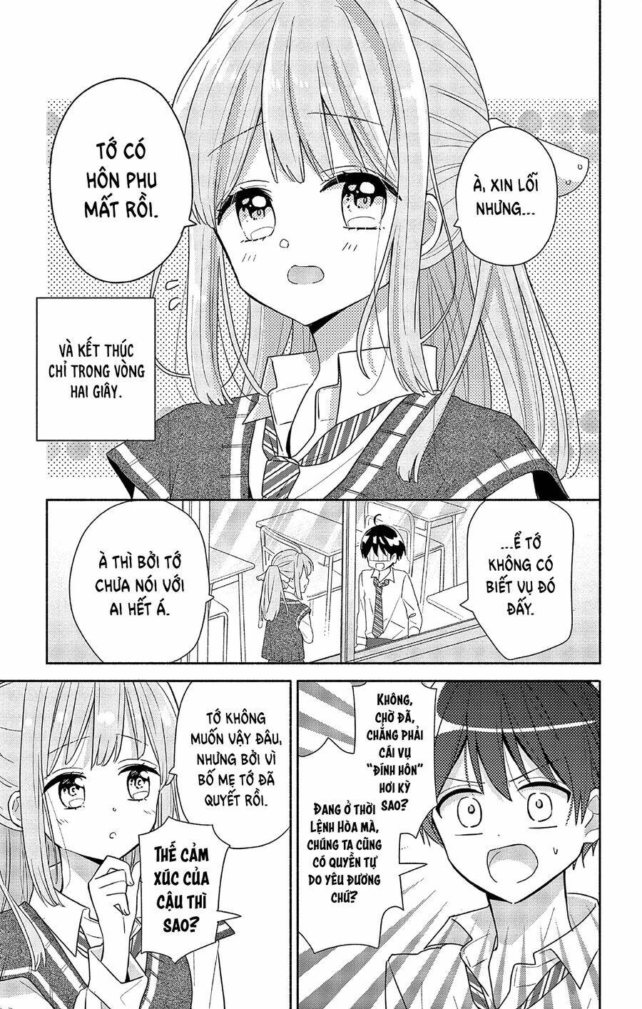 Maid Wa Koisuru Hachiya-Kun Chap 1 - Next Chap 2