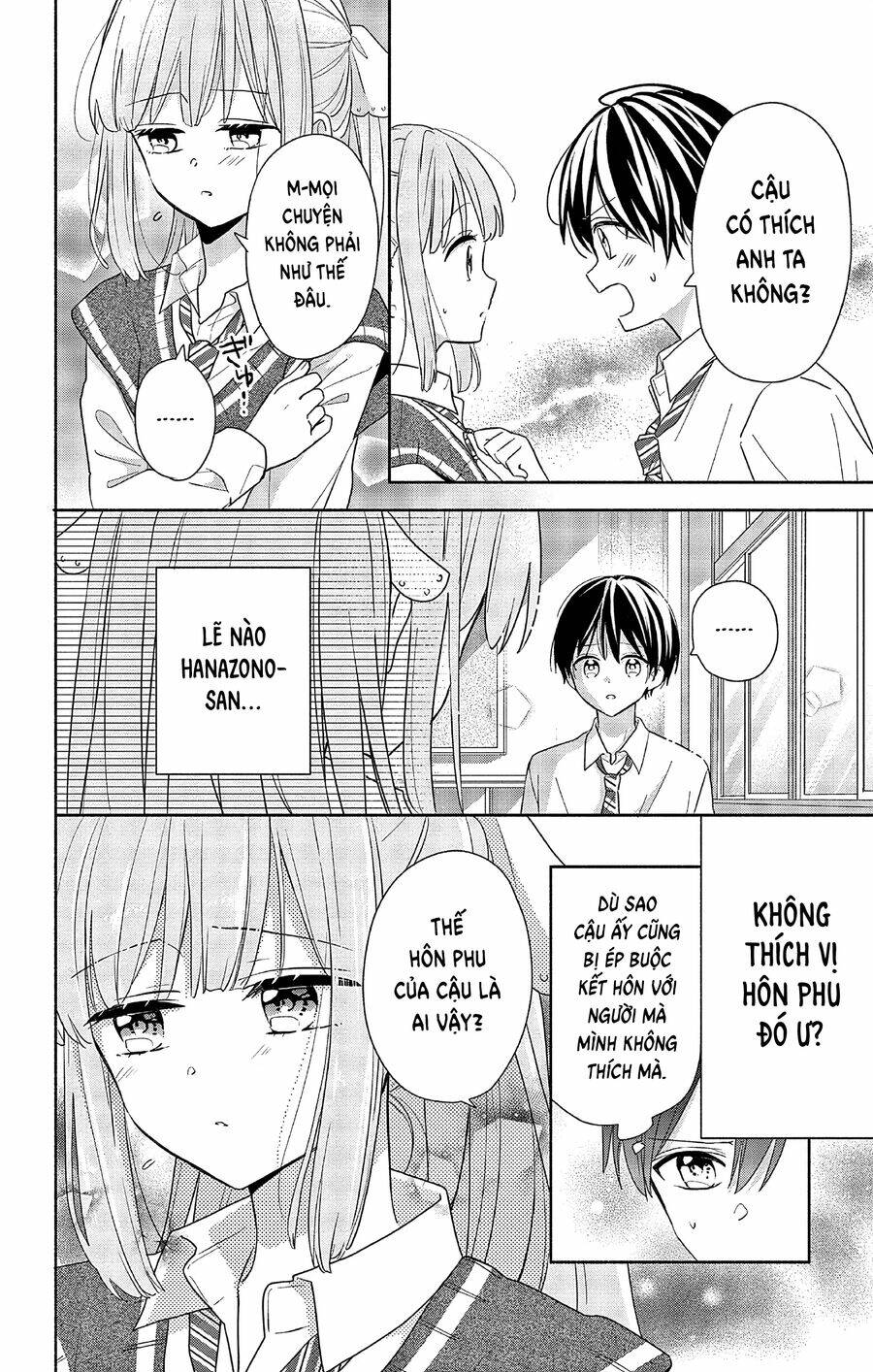 Maid Wa Koisuru Hachiya-Kun Chap 1 - Next Chap 2