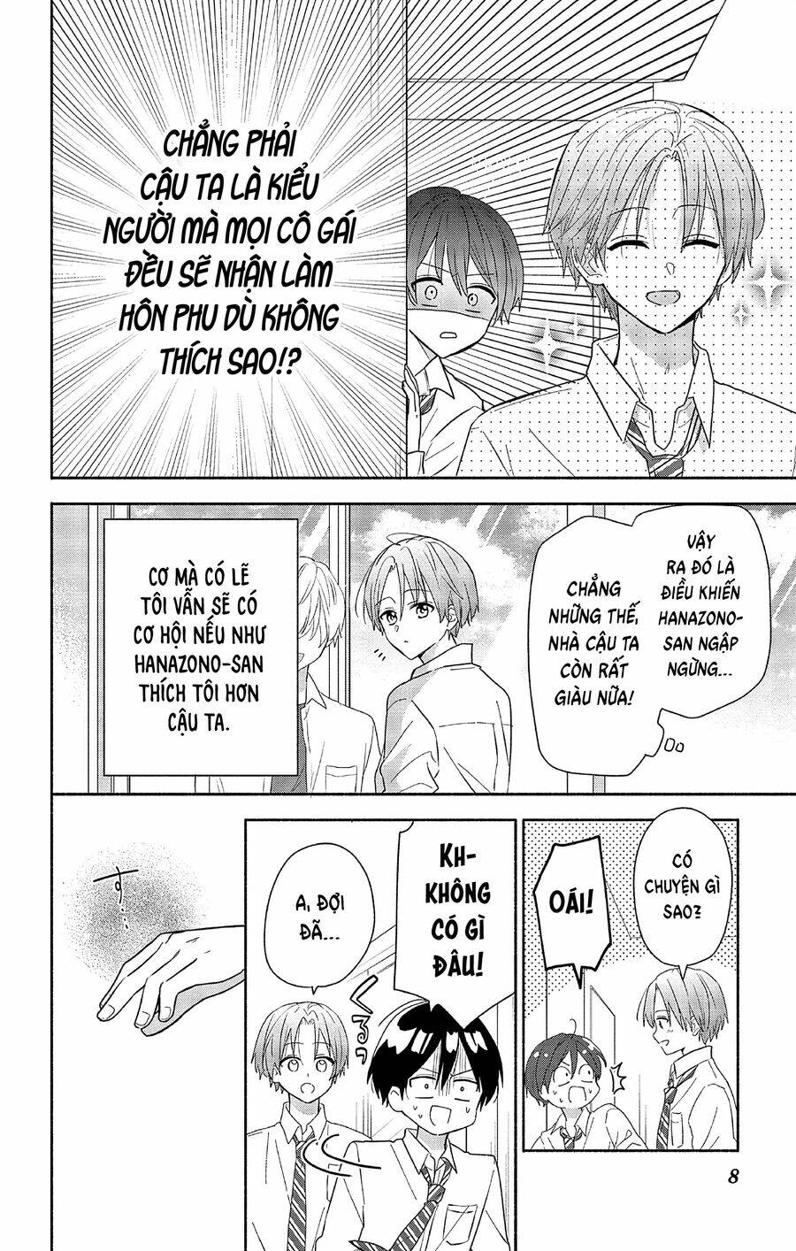 Maid Wa Koisuru Hachiya-Kun Chap 1 - Next Chap 2