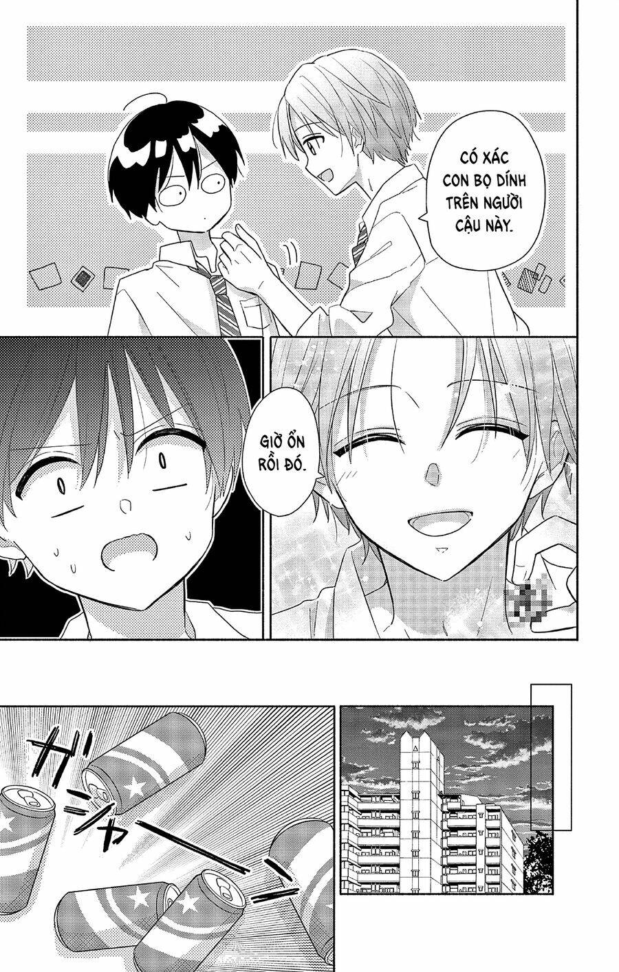 Maid Wa Koisuru Hachiya-Kun Chap 1 - Next Chap 2