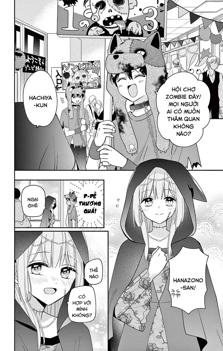 Maid Wa Koisuru Hachiya-Kun Chap 10 - Next Chap 11