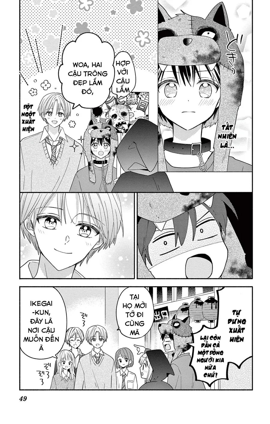 Maid Wa Koisuru Hachiya-Kun Chap 10 - Next Chap 11