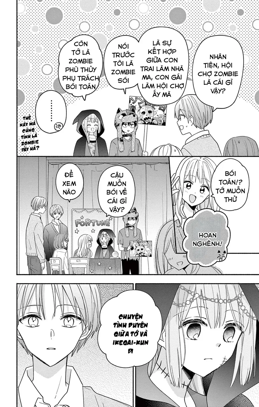 Maid Wa Koisuru Hachiya-Kun Chap 10 - Next Chap 11