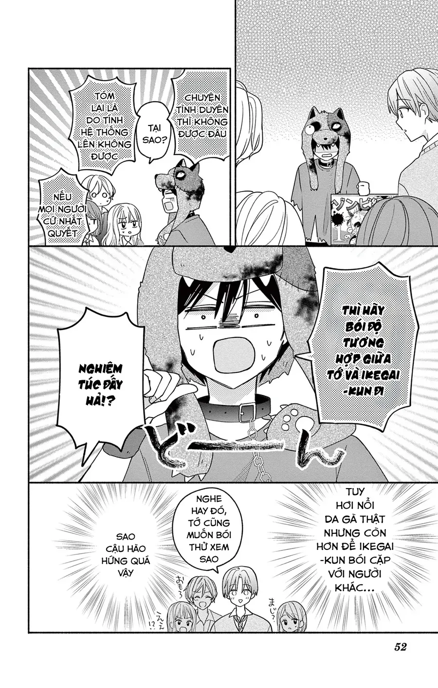 Maid Wa Koisuru Hachiya-Kun Chap 10 - Next Chap 11