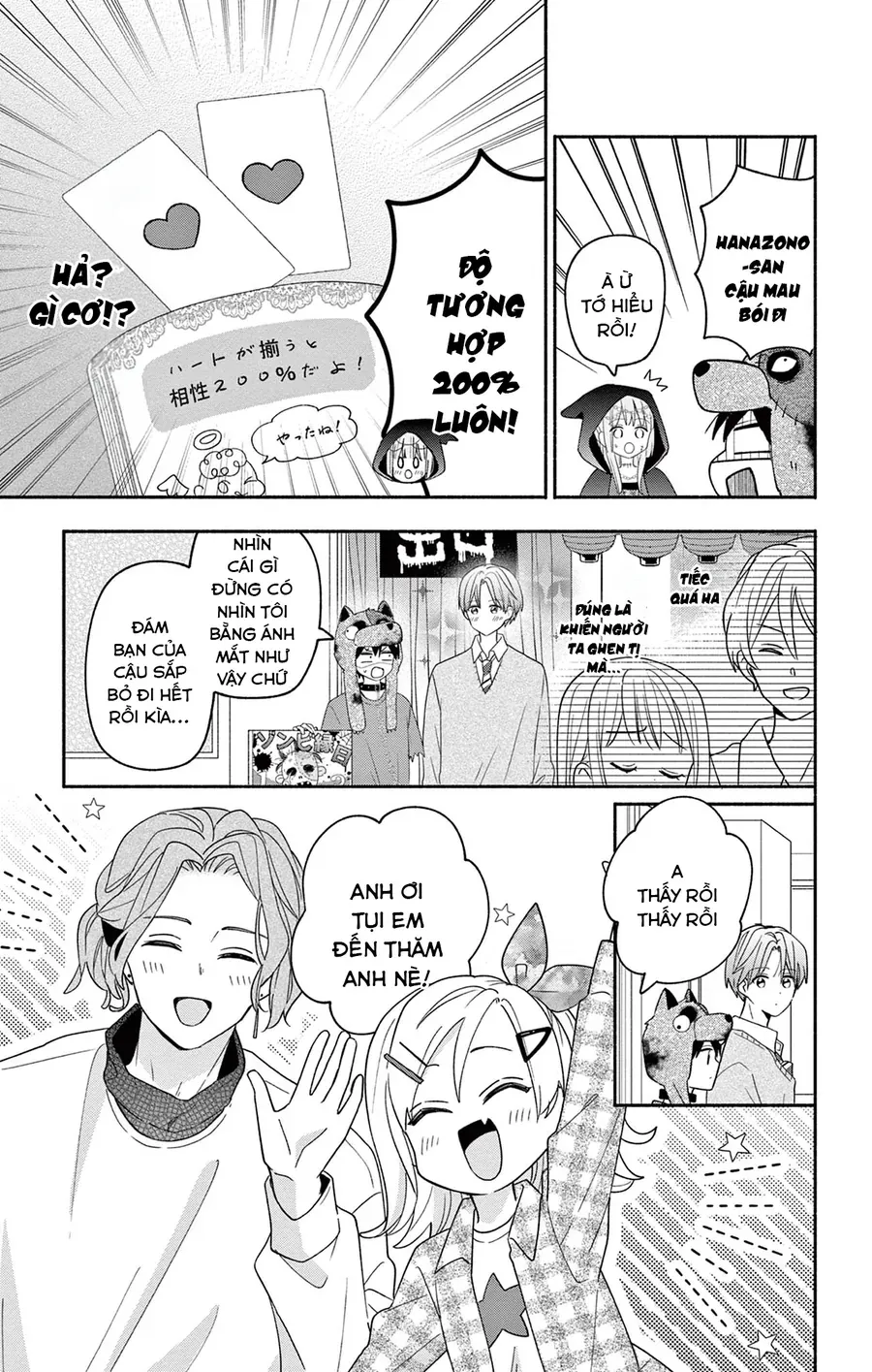 Maid Wa Koisuru Hachiya-Kun Chap 10 - Next Chap 11
