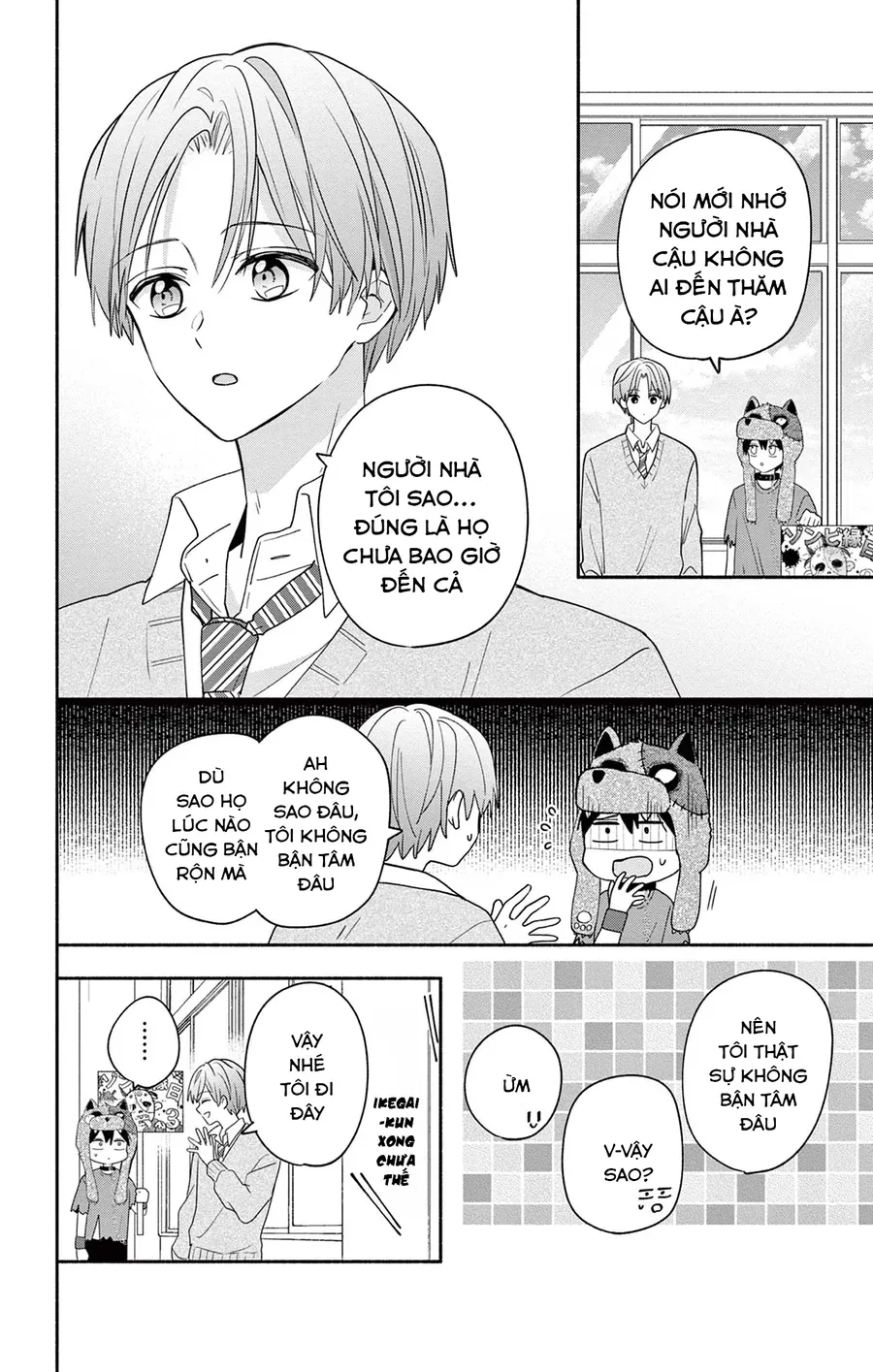 Maid Wa Koisuru Hachiya-Kun Chap 10 - Next Chap 11