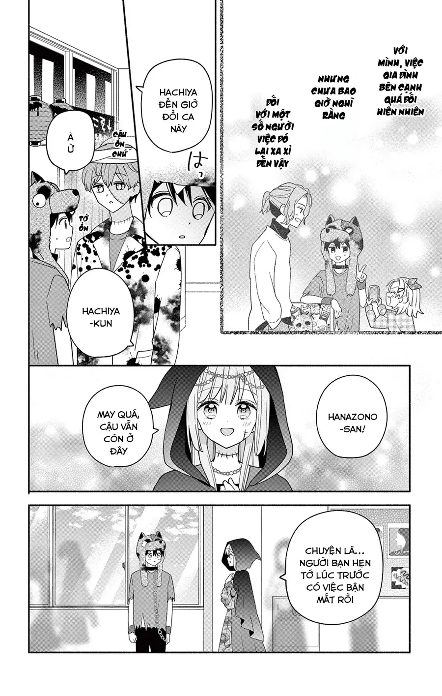 Maid Wa Koisuru Hachiya-Kun Chap 10 - Next Chap 11