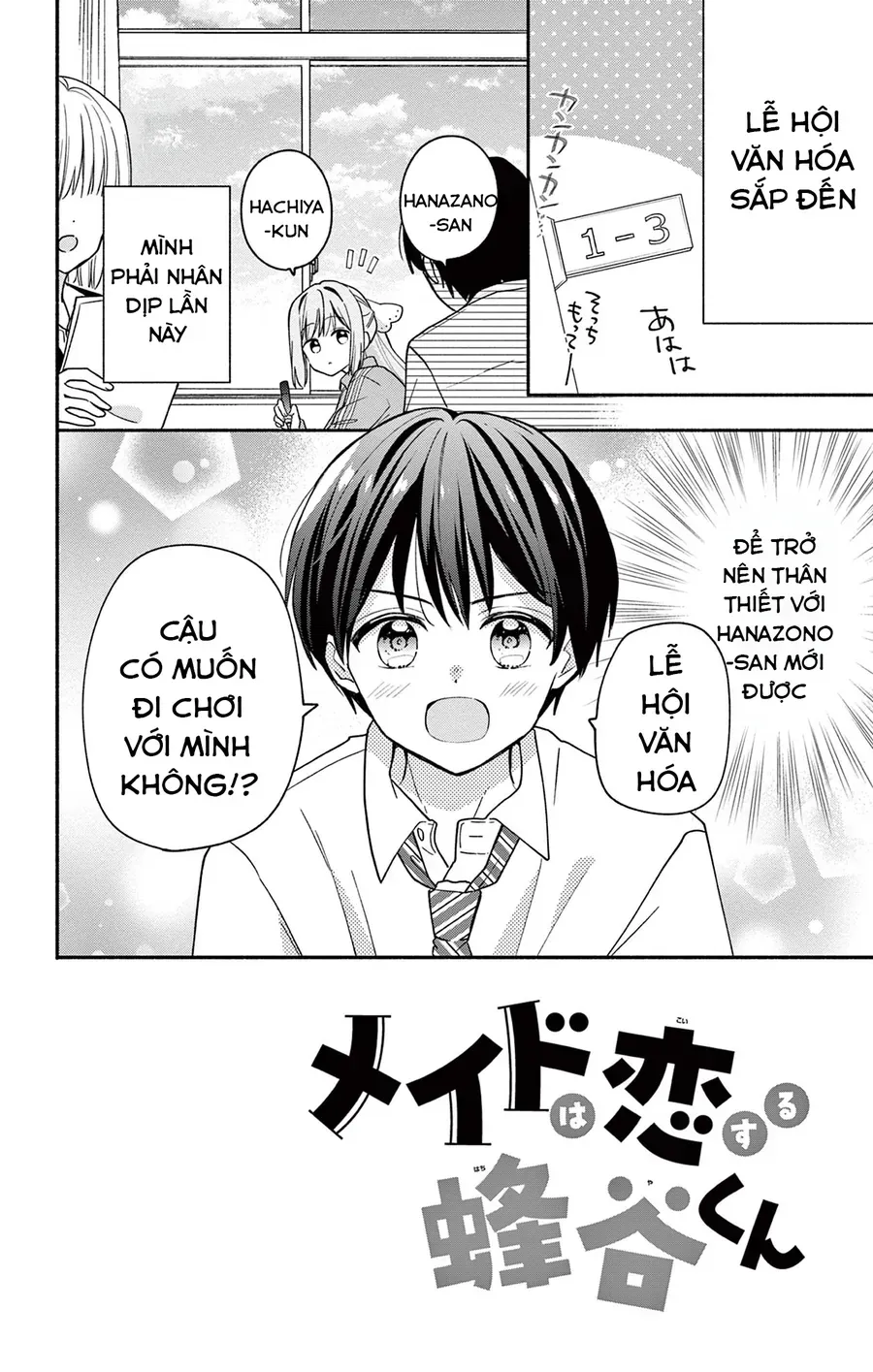 Maid Wa Koisuru Hachiya-Kun Chap 10 - Next Chap 11