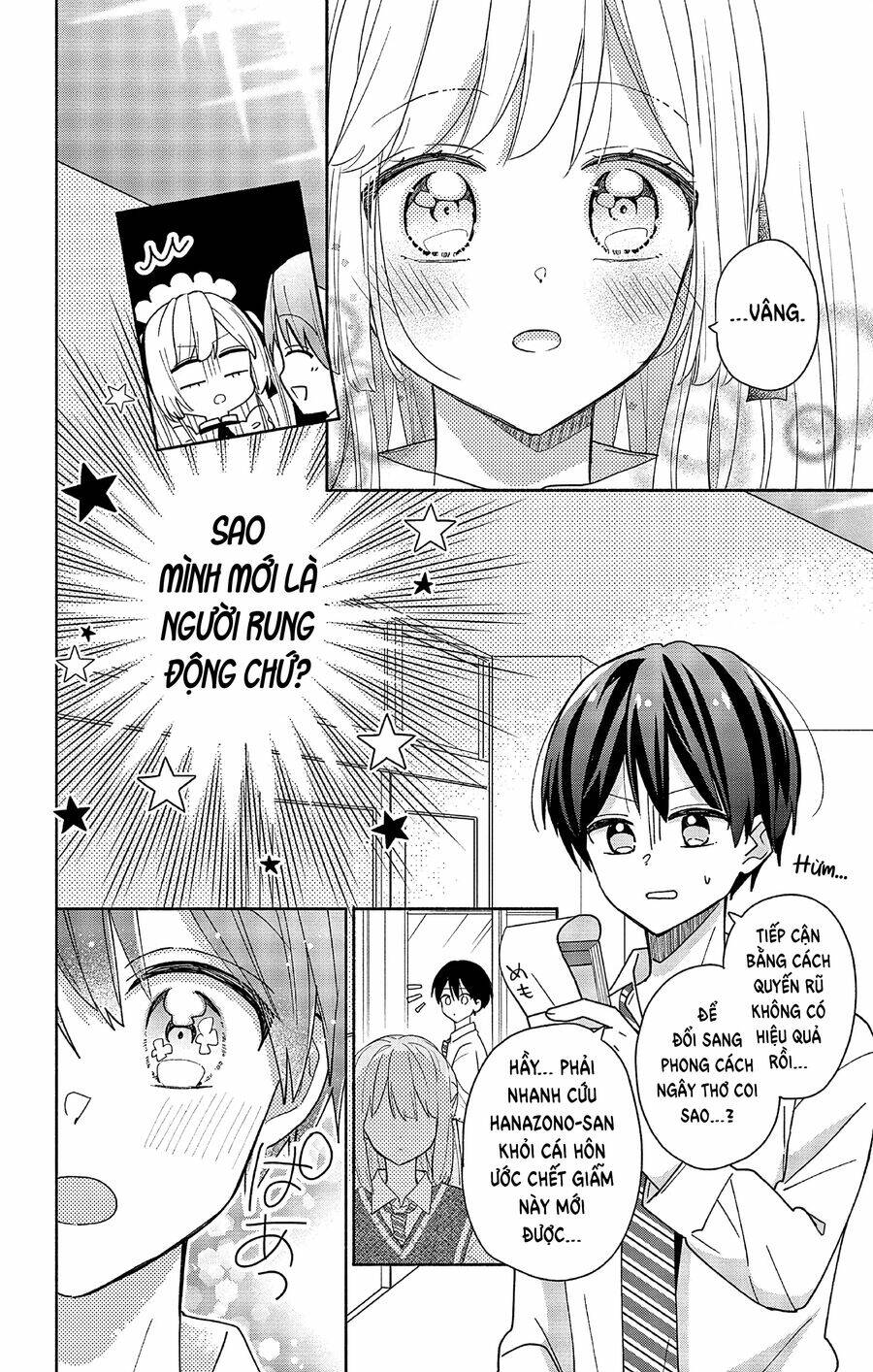 Maid Wa Koisuru Hachiya-Kun Chap 2 - Next Chap 3