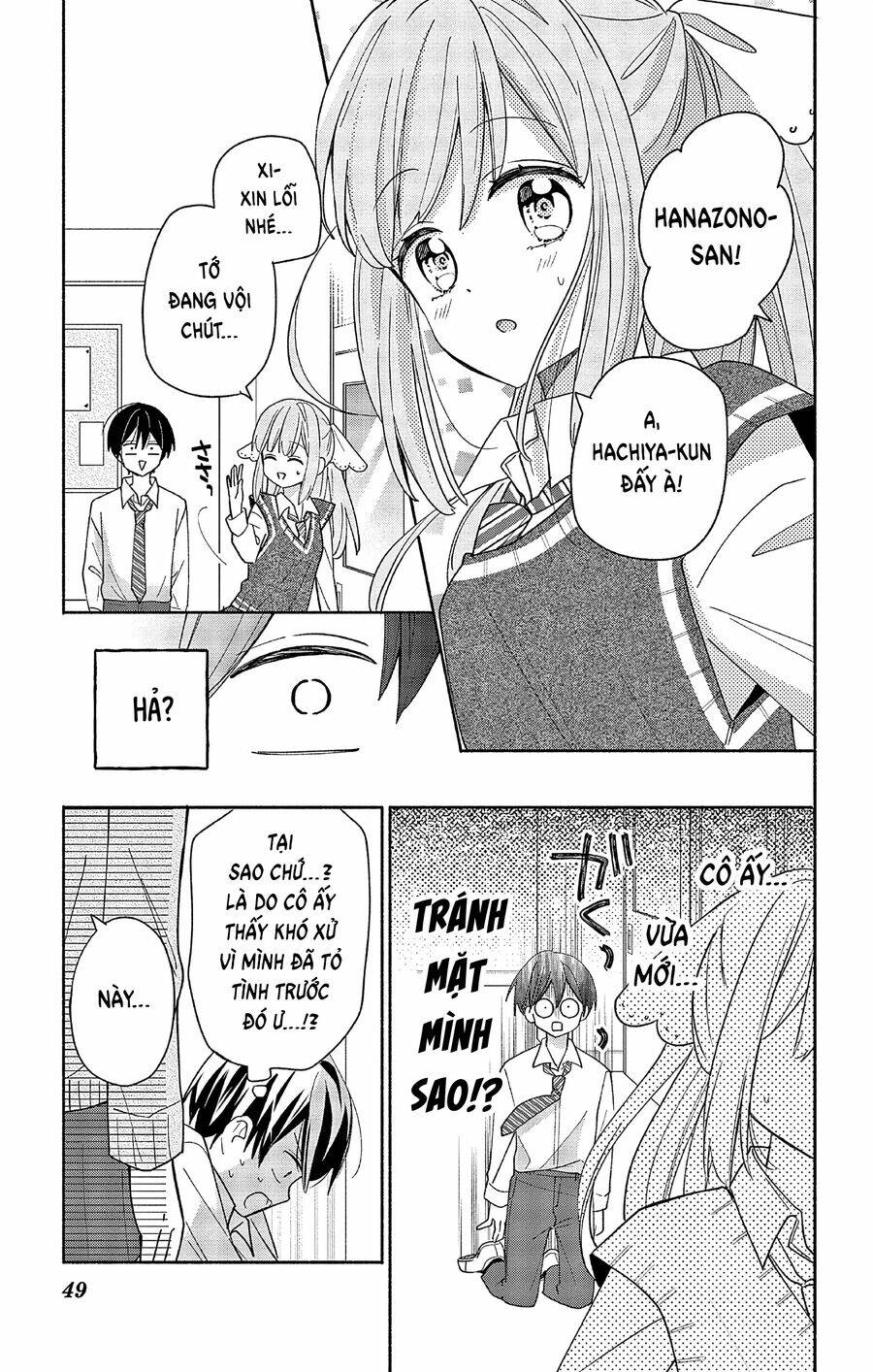 Maid Wa Koisuru Hachiya-Kun Chap 2 - Next Chap 3