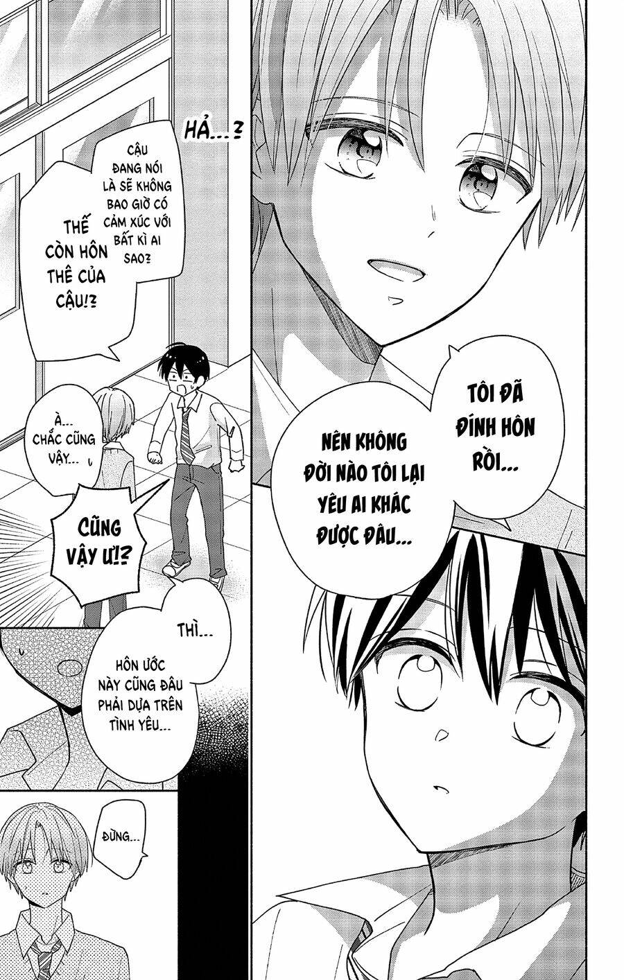 Maid Wa Koisuru Hachiya-Kun Chap 2 - Next Chap 3