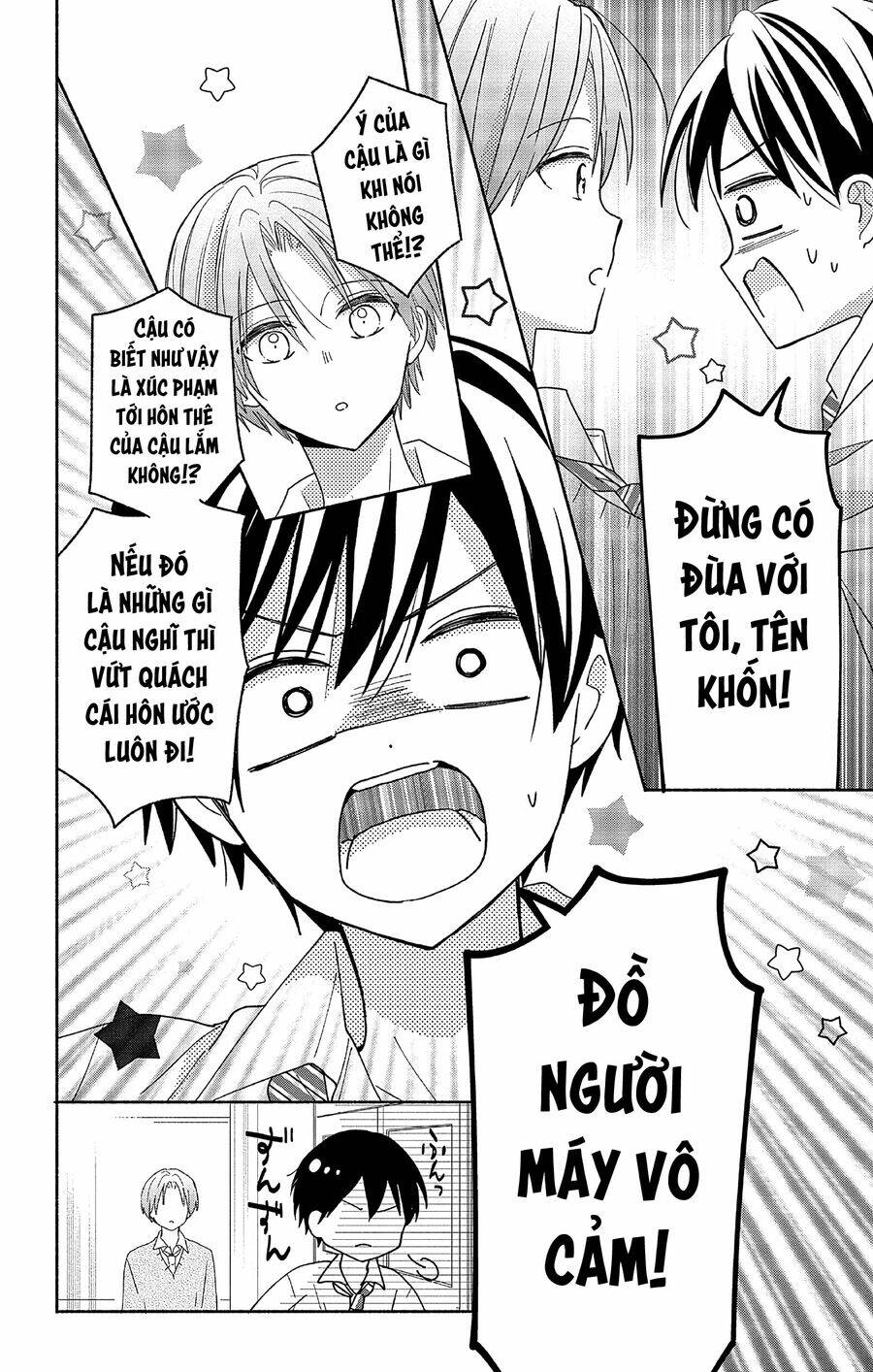 Maid Wa Koisuru Hachiya-Kun Chap 2 - Next Chap 3