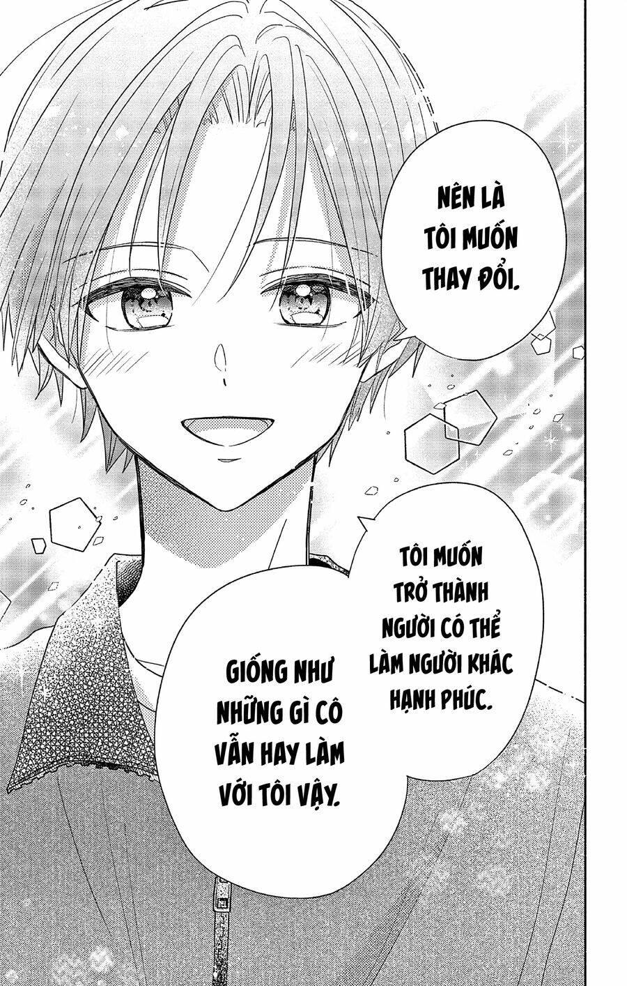 Maid Wa Koisuru Hachiya-Kun Chap 2 - Next Chap 3