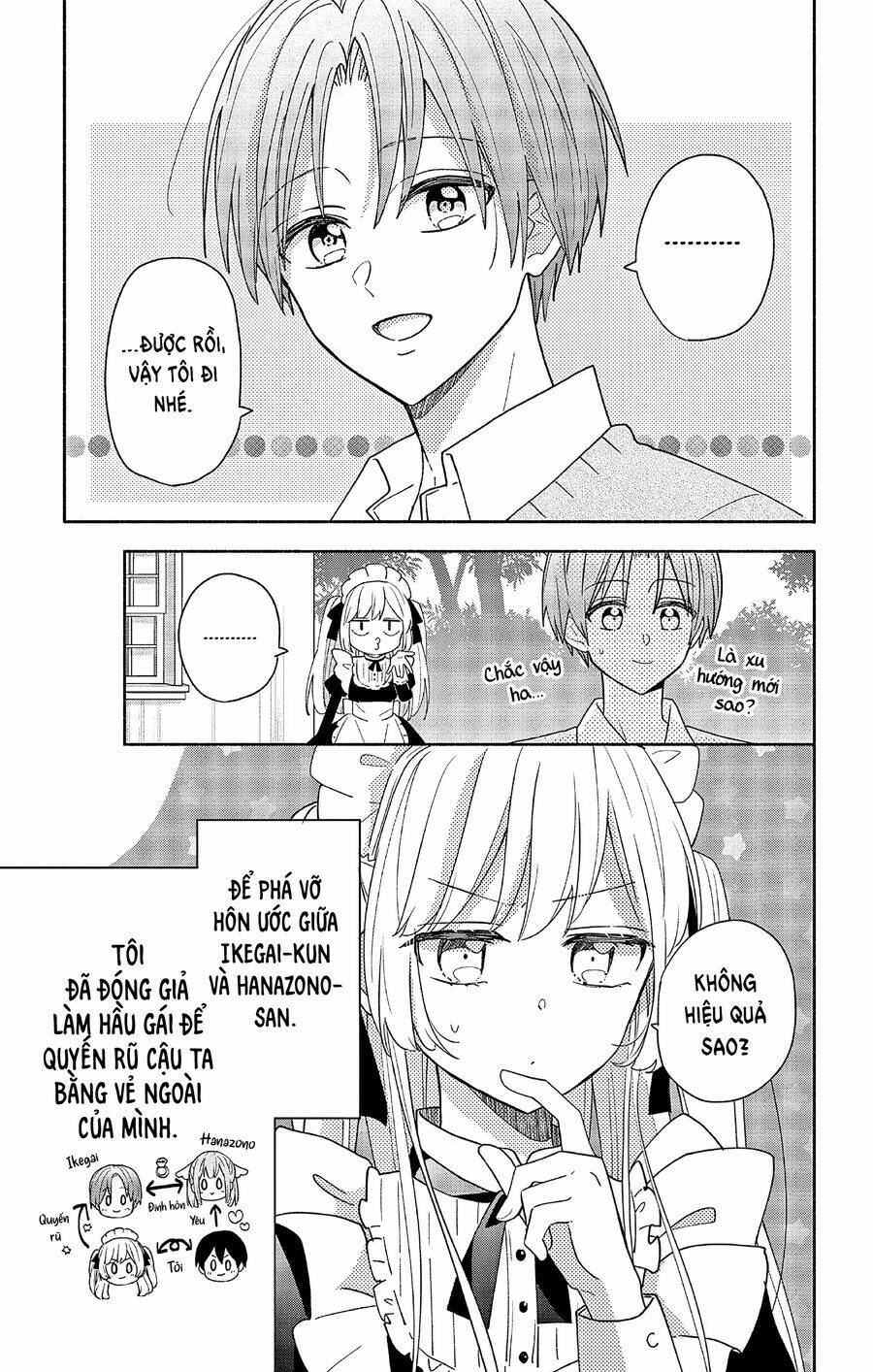 Maid Wa Koisuru Hachiya-Kun Chap 2 - Next Chap 3