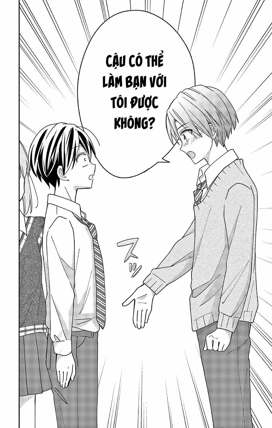 Maid Wa Koisuru Hachiya-Kun Chap 2 - Next Chap 3