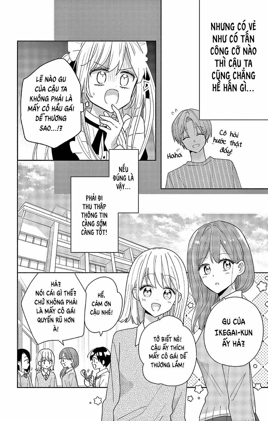 Maid Wa Koisuru Hachiya-Kun Chap 2 - Next Chap 3