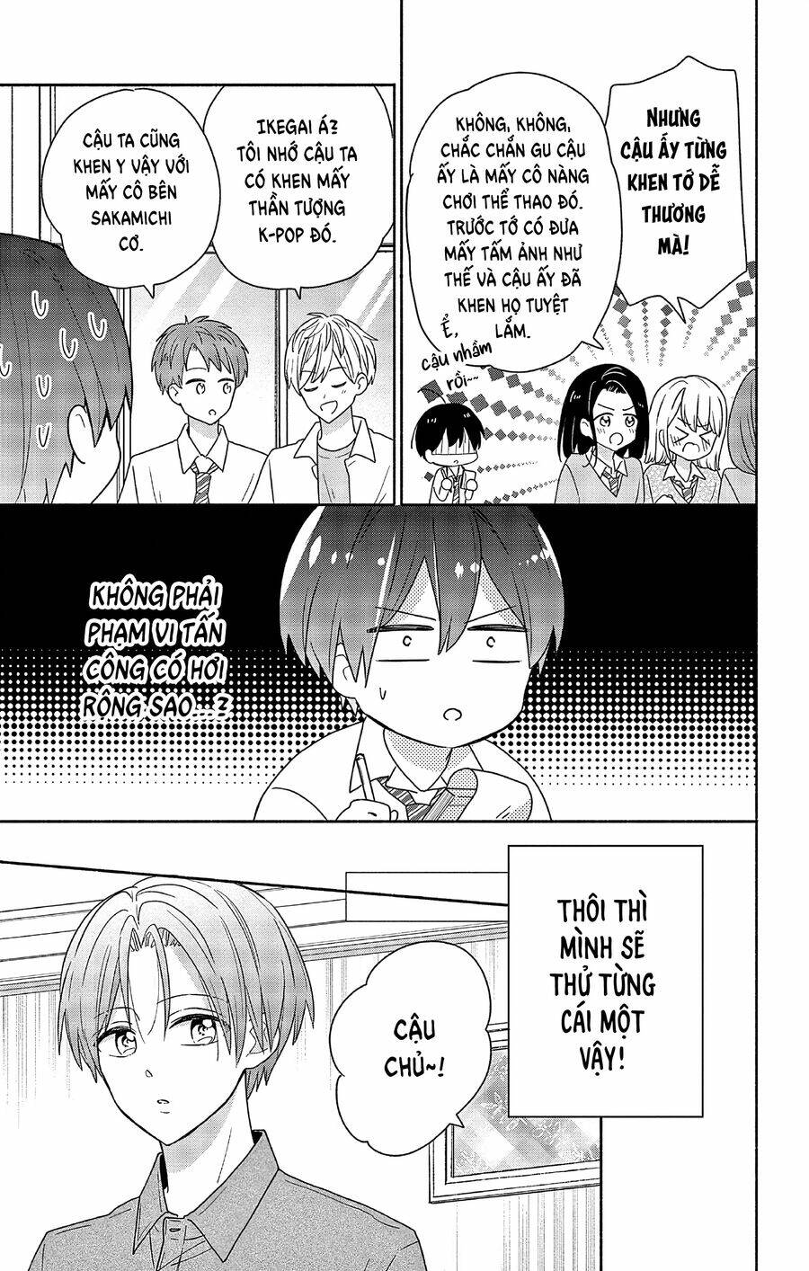 Maid Wa Koisuru Hachiya-Kun Chap 2 - Next Chap 3