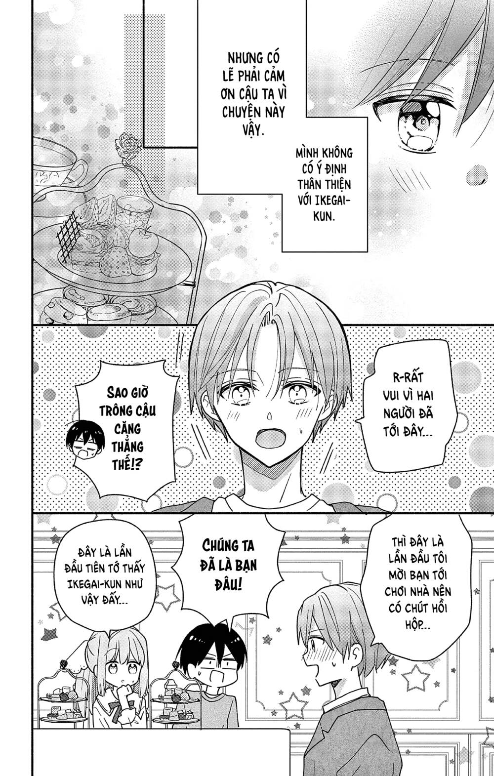 Maid Wa Koisuru Hachiya-Kun Chap 3 - Next Chap 4