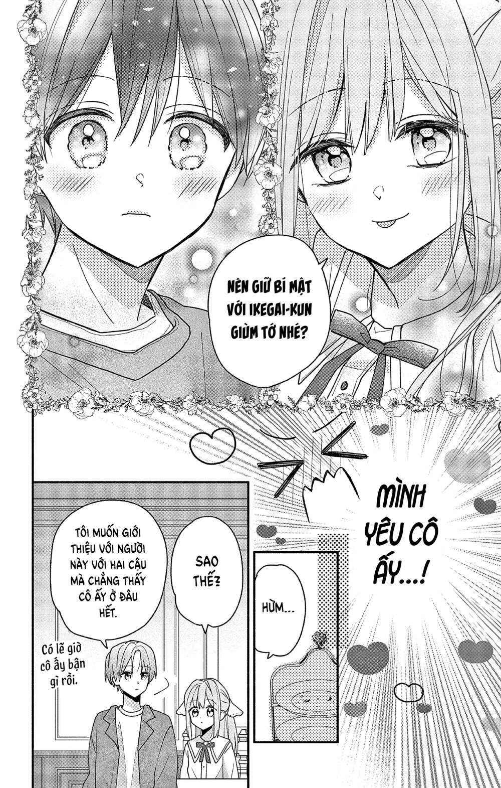 Maid Wa Koisuru Hachiya-Kun Chap 3 - Next Chap 4