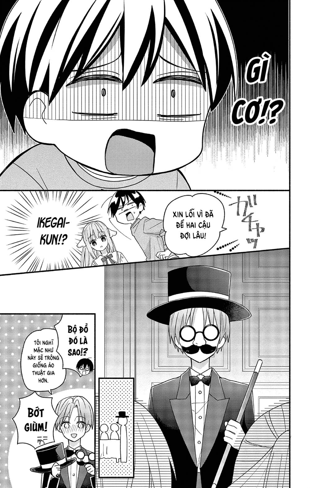 Maid Wa Koisuru Hachiya-Kun Chap 3 - Next Chap 4