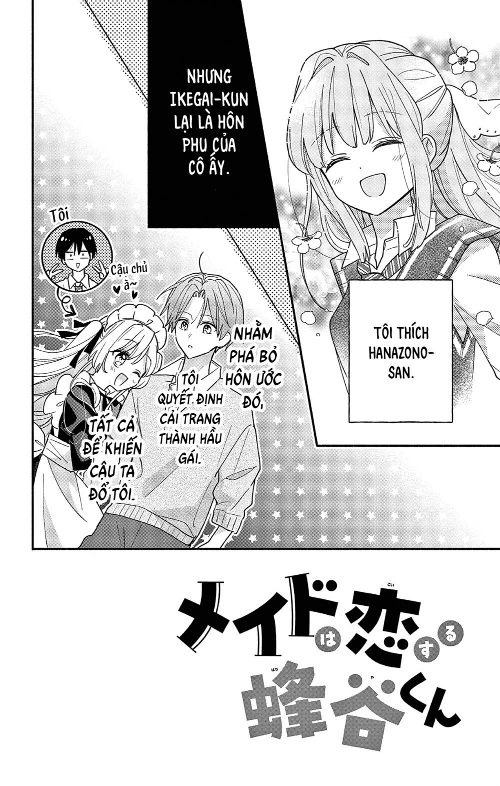 Maid Wa Koisuru Hachiya-Kun Chap 3 - Next Chap 4