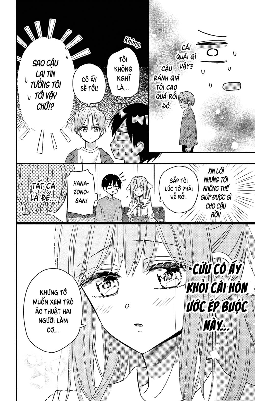 Maid Wa Koisuru Hachiya-Kun Chap 3 - Next Chap 4