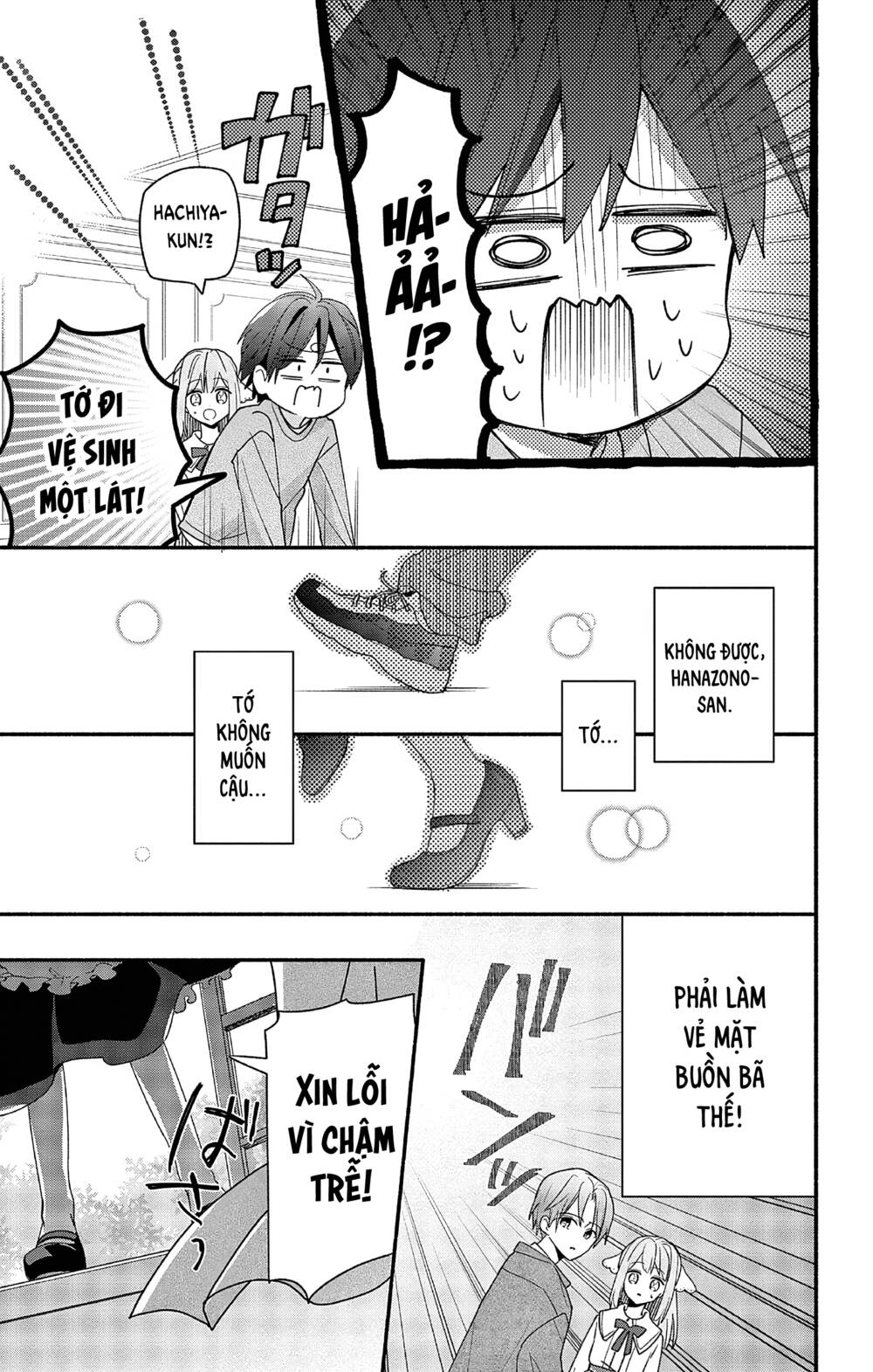 Maid Wa Koisuru Hachiya-Kun Chap 3 - Next Chap 4