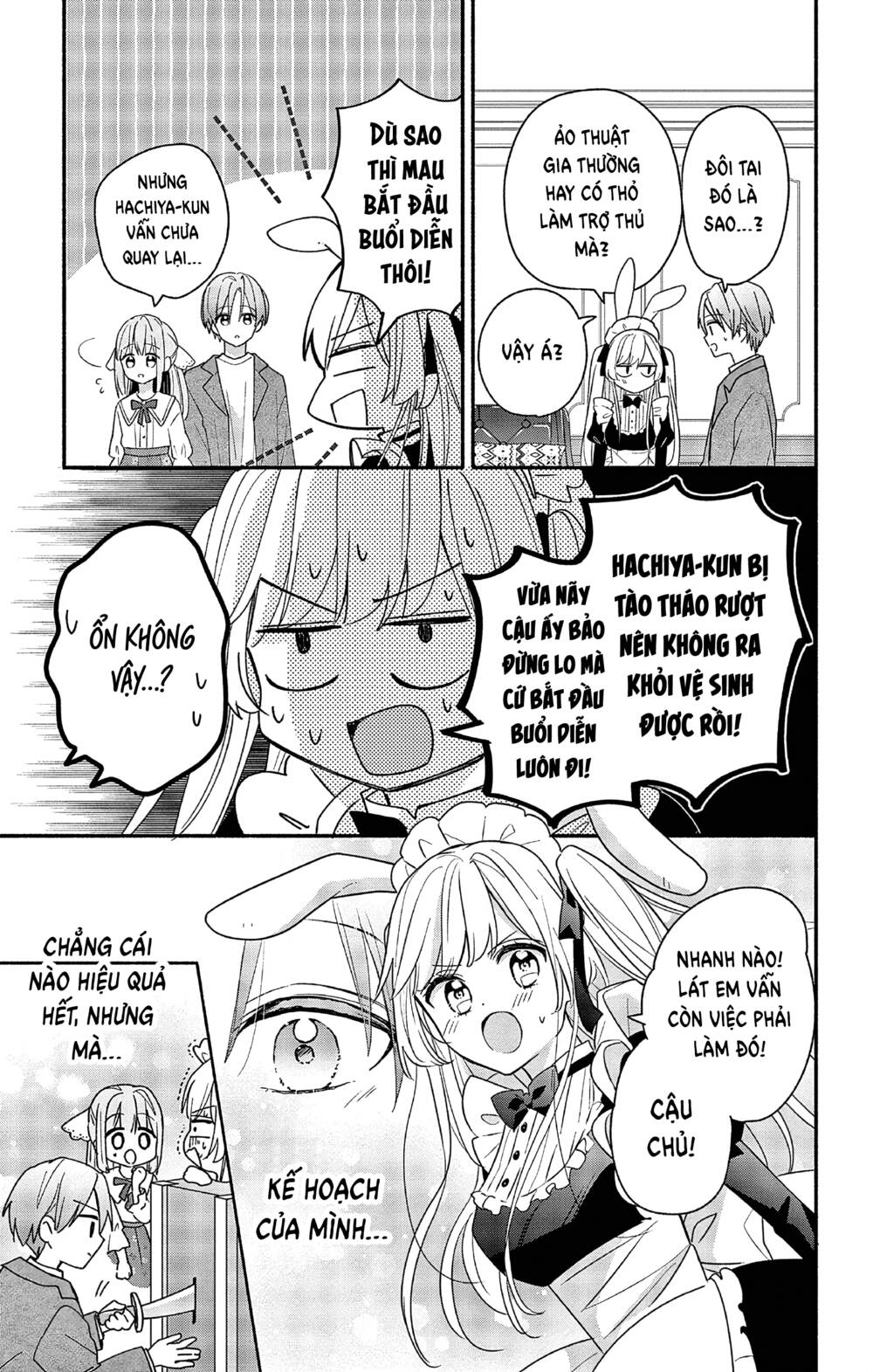 Maid Wa Koisuru Hachiya-Kun Chap 3 - Next Chap 4