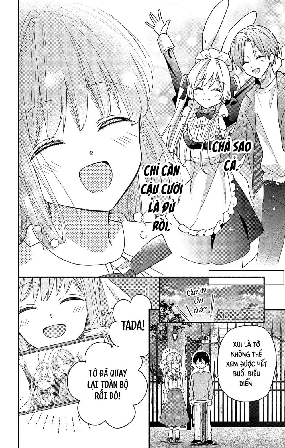Maid Wa Koisuru Hachiya-Kun Chap 3 - Next Chap 4