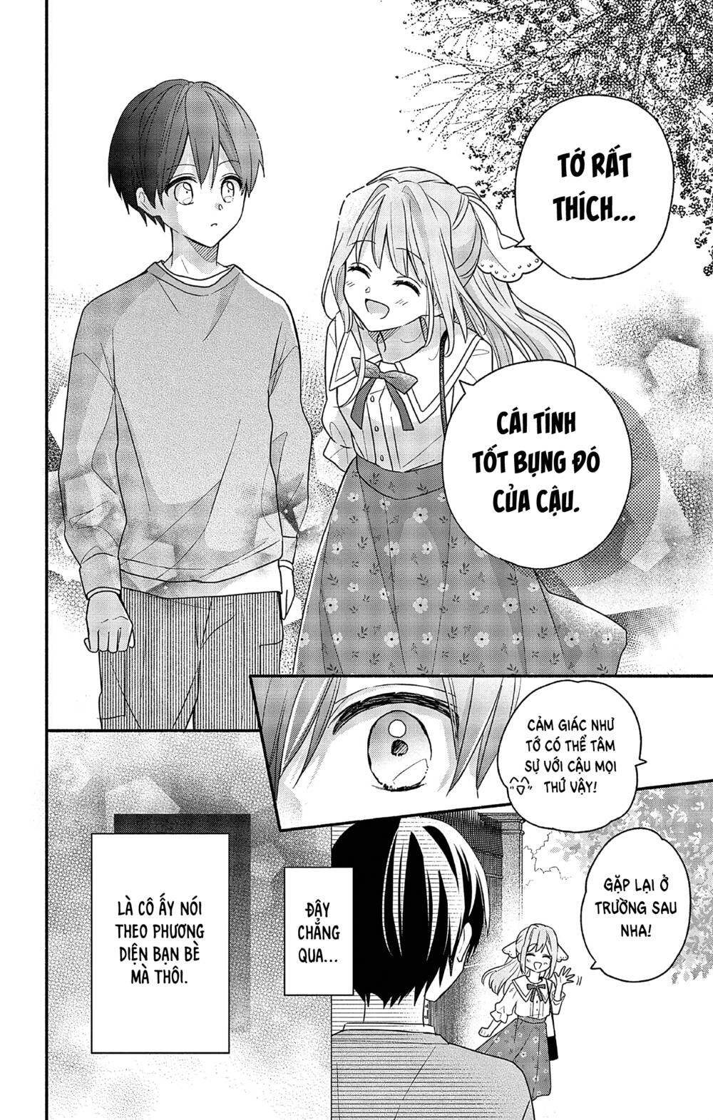 Maid Wa Koisuru Hachiya-Kun Chap 3 - Next Chap 4