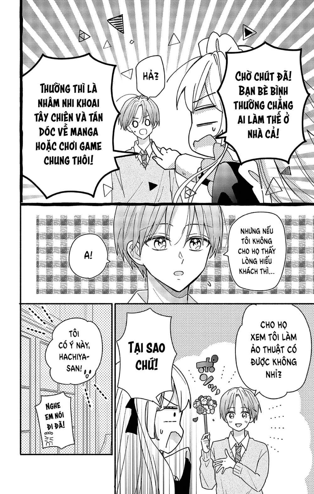Maid Wa Koisuru Hachiya-Kun Chap 3 - Next Chap 4