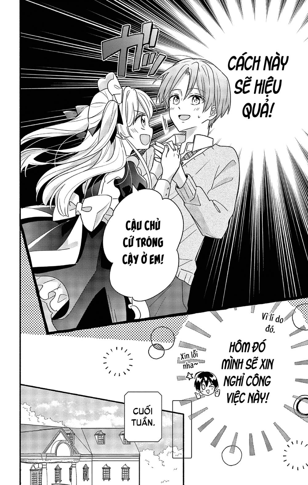 Maid Wa Koisuru Hachiya-Kun Chap 3 - Next Chap 4
