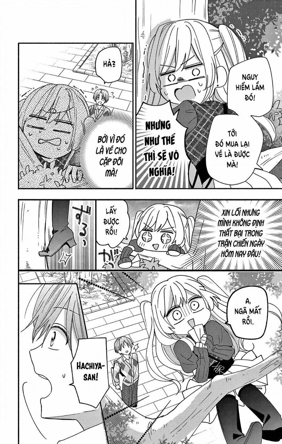 Maid Wa Koisuru Hachiya-Kun Chap 4 - Next Chap 5