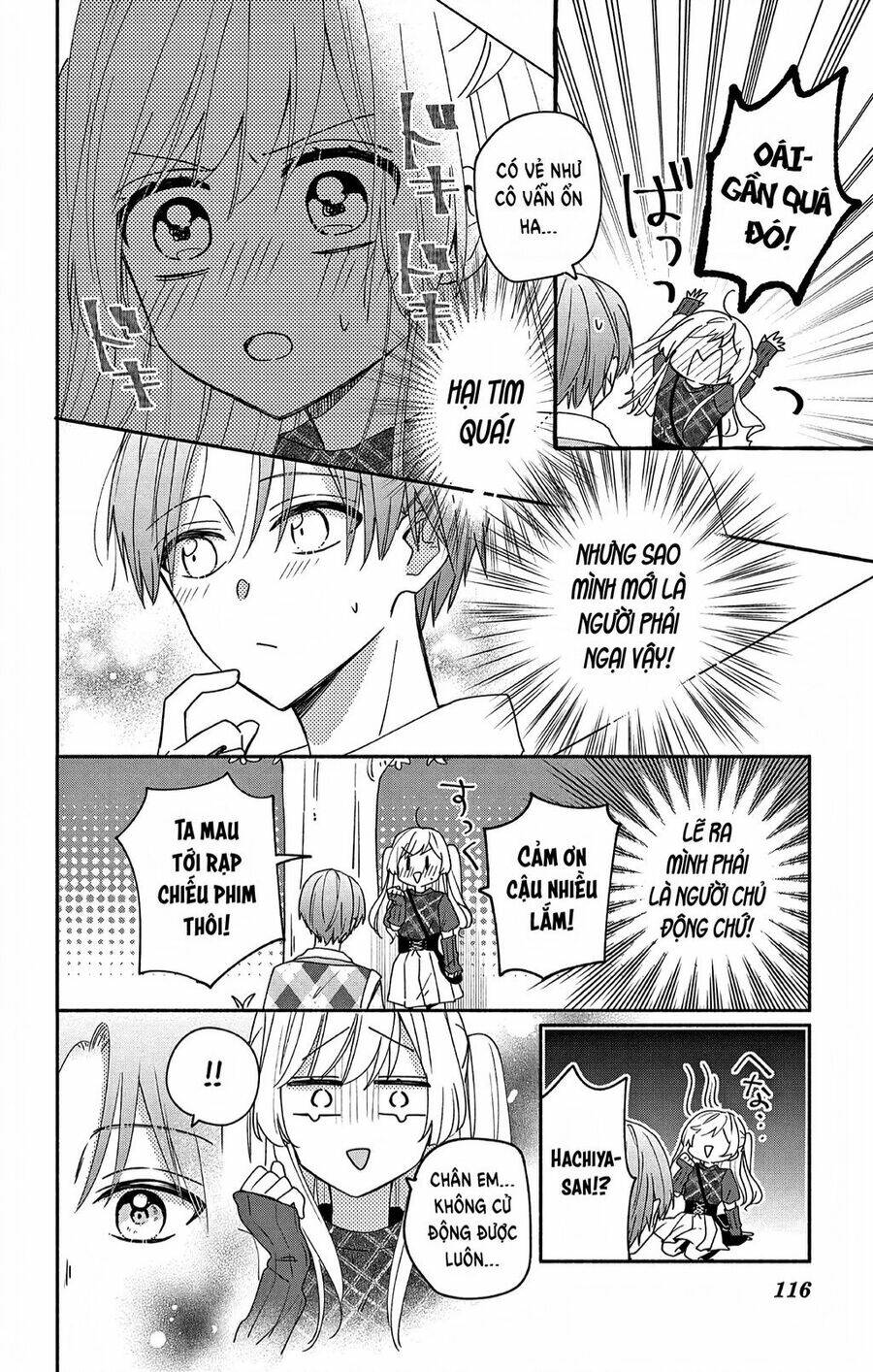 Maid Wa Koisuru Hachiya-Kun Chap 4 - Next Chap 5