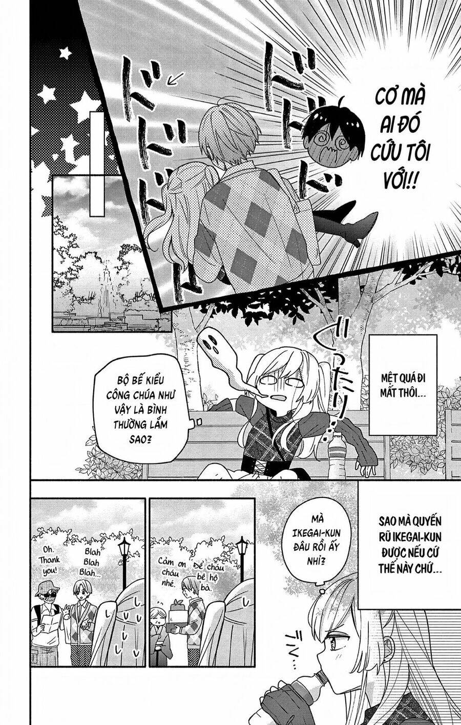 Maid Wa Koisuru Hachiya-Kun Chap 4 - Next Chap 5