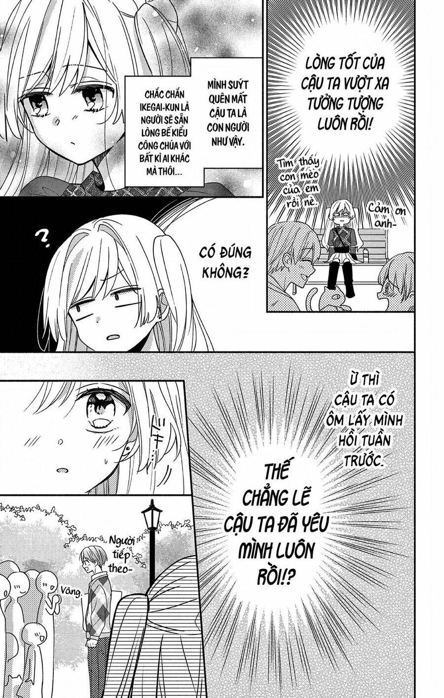 Maid Wa Koisuru Hachiya-Kun Chap 4 - Next Chap 5