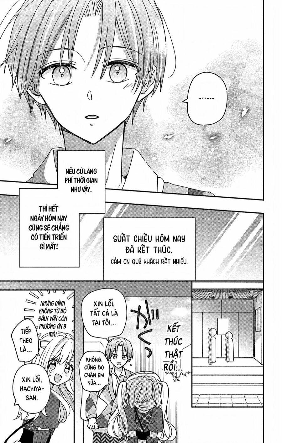 Maid Wa Koisuru Hachiya-Kun Chap 4 - Next Chap 5