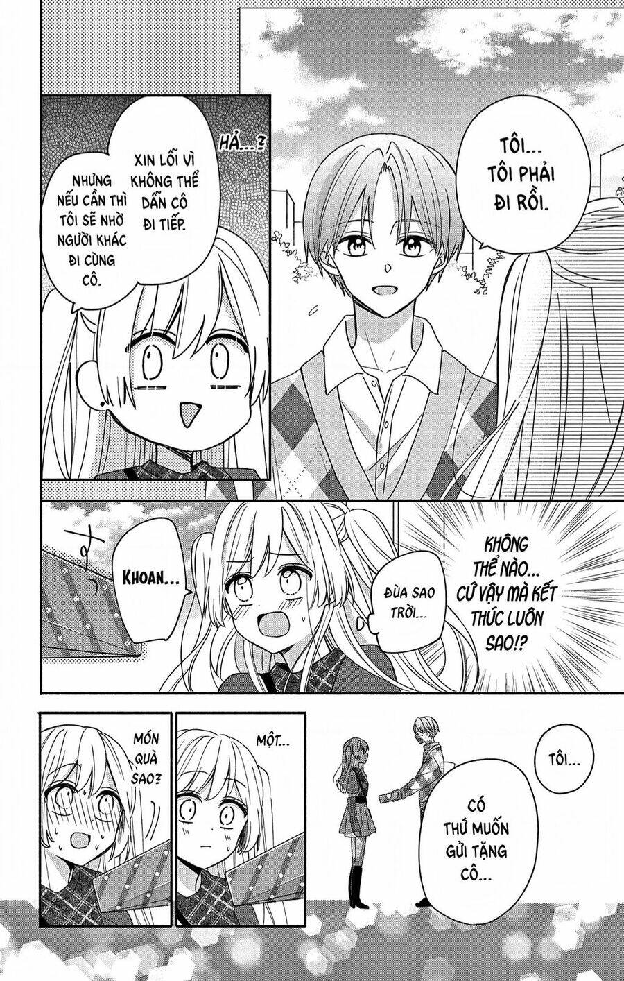 Maid Wa Koisuru Hachiya-Kun Chap 4 - Next Chap 5