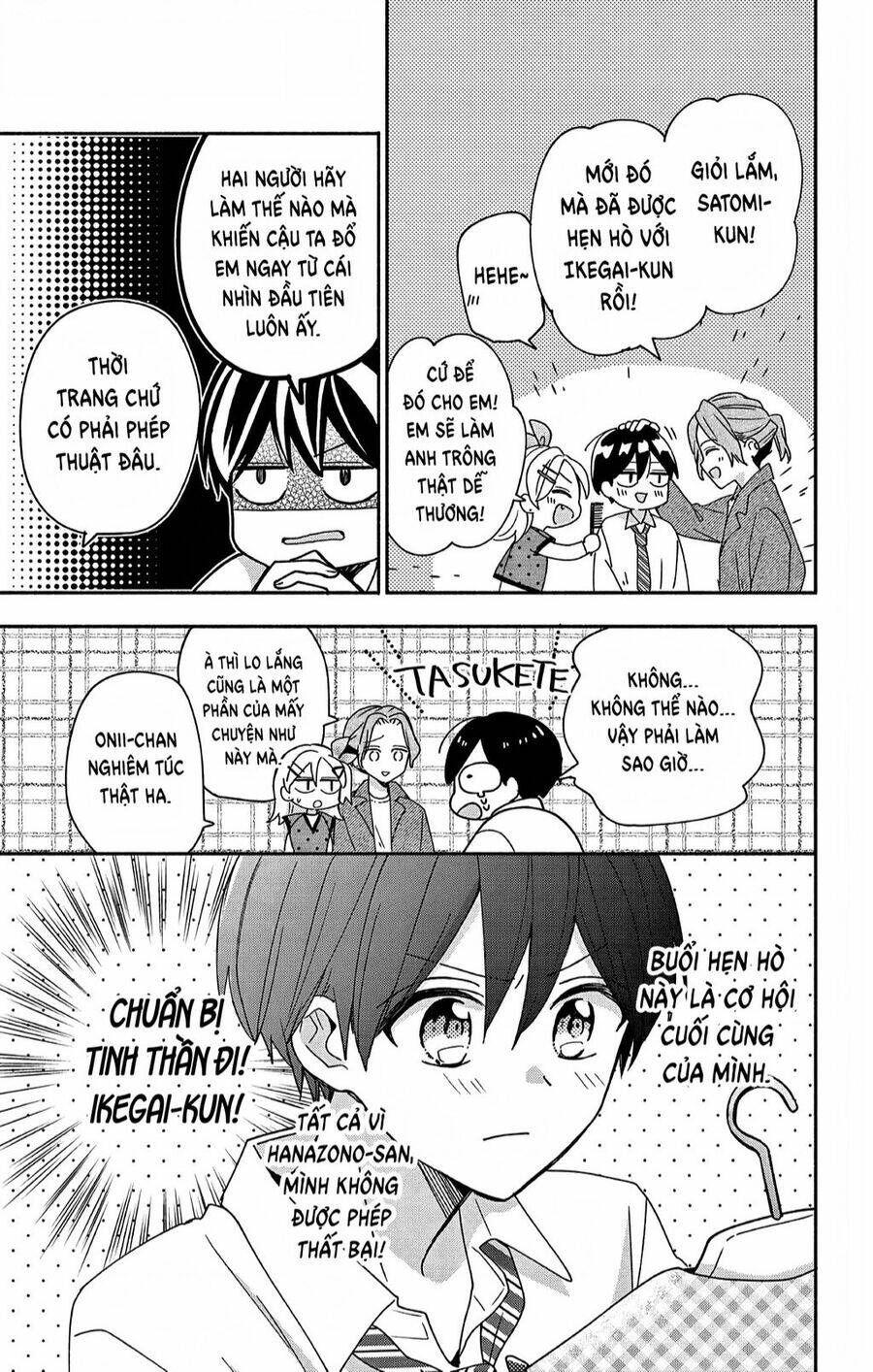 Maid Wa Koisuru Hachiya-Kun Chap 4 - Next Chap 5