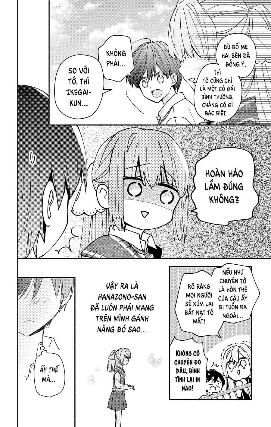 Maid Wa Koisuru Hachiya-Kun Chap 5 - Next Chap 6