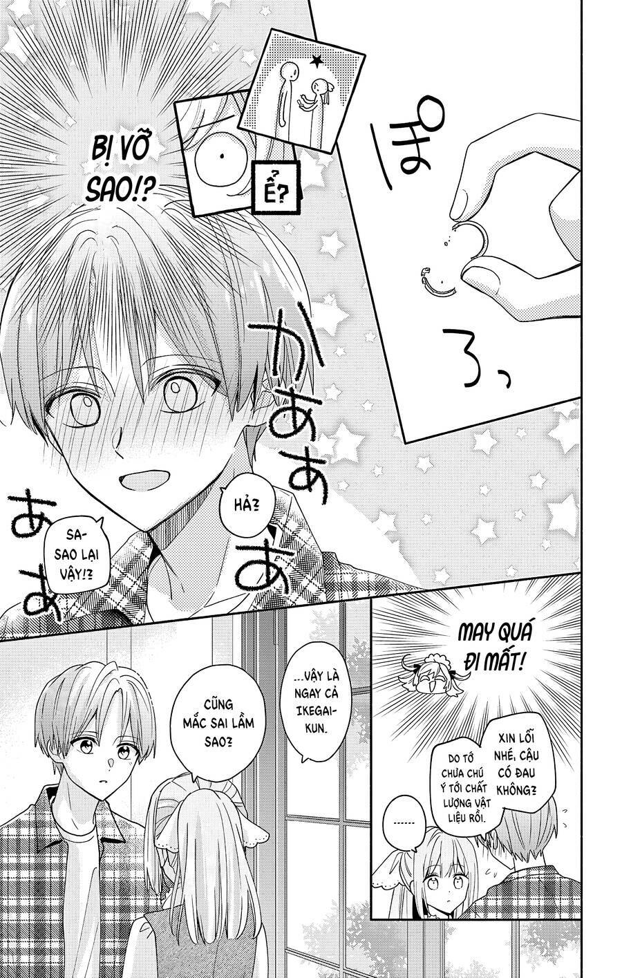 Maid Wa Koisuru Hachiya-Kun Chap 5 - Next Chap 6